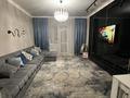 3-комнатная квартира · 100 м² · 9/10 этаж, мкр Юго-Восток, сатыбалдина 30 за 55 млн ₸ в Караганде, Казыбек би р-н