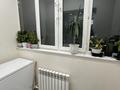 3-комнатная квартира · 100 м² · 9/10 этаж, мкр Юго-Восток, сатыбалдина 30 за 55 млн ₸ в Караганде, Казыбек би р-н — фото 10