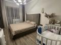 3-комнатная квартира · 100 м² · 9/10 этаж, мкр Юго-Восток, сатыбалдина 30 за 55 млн ₸ в Караганде, Казыбек би р-н — фото 5