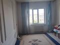2-комнатная квартира · 47.3 м² · 4/5 этаж, мкр Сайрам 6 — 65 школа за 23 млн ₸ в Шымкенте, Аль-Фарабийский р-н — фото 6
