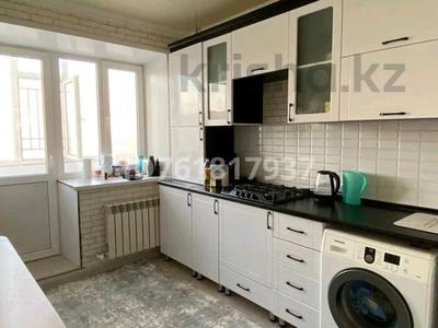 1-комнатная квартира · 35 м² · 8/9 этаж, мкр Болашак — Бокенбай батыра за 15.5 млн 〒 в Актобе