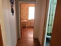 1-бөлмелі пәтер · 39 м² · 1/5 қабат, жана орда, бағасы: 14 млн ₸ в Уральске — фото 6
