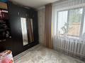 2-бөлмелі пәтер · 32.4 м² · 1/2 қабат, Алтынсарина 9, бағасы: 9.5 млн ₸ в  — фото 8
