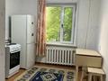 1-комнатная квартира · 30 м² · 1/5 этаж, мкр Юго-Восток, Мкр Орбита 9 за 150 000 ₸ в Караганде, Казыбек би р-н