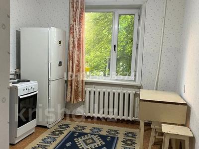 1-комнатная квартира · 30 м² · 1/5 этаж, мкр Юго-Восток, Мкр Орбита 9 за 150 000 ₸ в Караганде, Казыбек би р-н