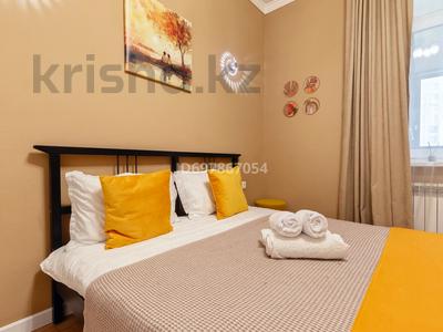 2-бөлмелі пәтер · 47 м² · 2/18 қабат, Мәңгілік Ел 52 — Улы Дала, бағасы: 23 500 ₸ в Астане, Есильский р-н