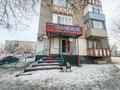 Еркін · 37 м², бағасы: 15.5 млн ₸ в Талдыкоргане