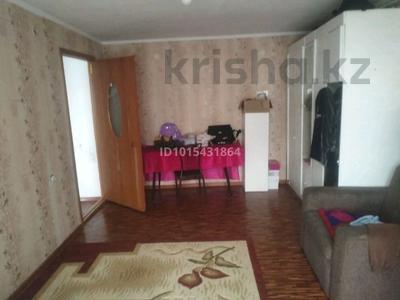 3-комнатная квартира · 20 м² · 4/4 этаж, Кашкари 16 — Кашкари за 5.5 млн ₸ в Талгаре
