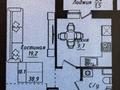 1-комнатная квартира · 38.9 м² · 8/12 этаж, Улы дала 40 — пересечение улиц Туран- Улы-Дала за 22.4 млн ₸ в Астане, Нура р-н — фото 2
