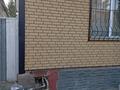 Свободное назначение, офисы, магазины и бутики, склады · 120 м² за 50 млн ₸ в Конаеве — фото 21