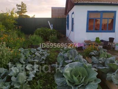 Дача · 2 комнаты · 25 м² · 6.25 сот., Красная — Зерендинские дачи за 3.5 млн 〒 в Кокшетау