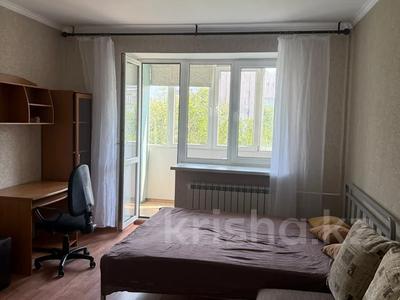 1-комнатная квартира · 41 м² · 5/5 этаж, Кабанбай батыра за 300 000 ₸ в Алматы, Медеуский р-н