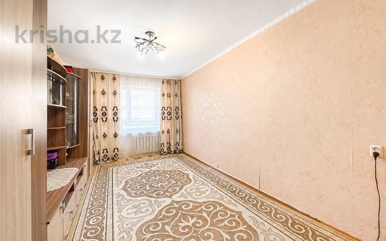 2-комнатная квартира · 44 м² · 3/5 этаж, мкр. Горка Дружбы за 9 млн ₸ в Темиртау — фото 2