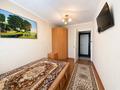 2-комнатная квартира · 44 м² · 3/5 этаж, мкр. Горка Дружбы за 9 млн ₸ в Темиртау — фото 3