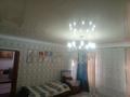 Жеке үй · 4 бөлме · 185 м² · 5 жүзд., Ұзақбай Қараманов 15, бағасы: 32 млн ₸ в  — фото 8