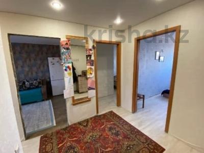 Продажа квартир в Павлодарской обл.: 3-комнатная квартира · 62 м² · 5/5 этаж, Камзина — Толстого. Batyr mall за 16 млн 〒 3-комнатная квартира · 62 м² · 5/5 этаж, Камзина — Толстого. Batyr mall за 16 млн 〒 в Павлодаре