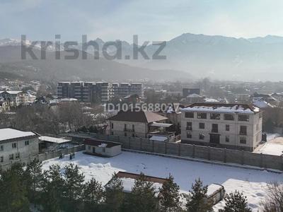 Участок · 30 соток, мкр Юбилейный за 700 млн ₸ в Алматы, Медеуский р-н