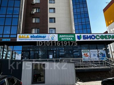 Еркін, кеңселер, дүкендер мен бутиктер, сұлулық салондары, медорталықтар мен дәріханалар, білім орталықтары, ойын-сауық, кабинеттер және жұмыс орындары, студиялар · 50 м², бағасы: 400 000 〒 в Караганде, Казыбек би р-н