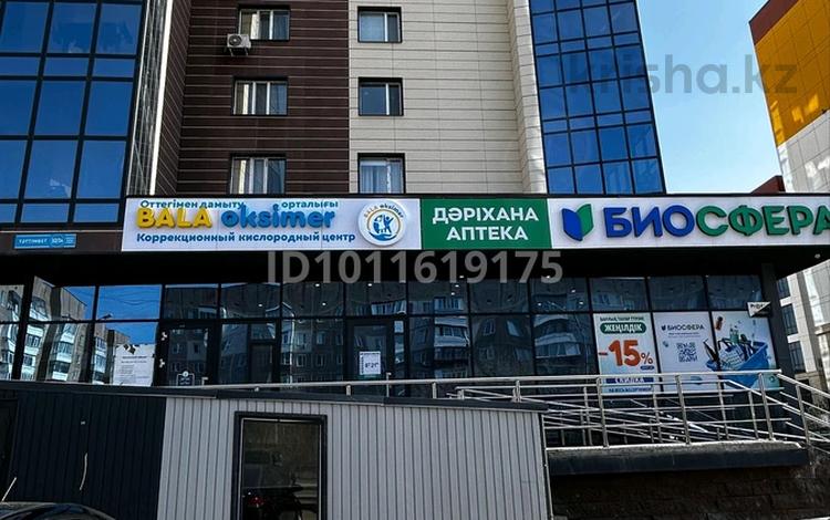 Еркін, кеңселер, дүкендер мен бутиктер, сұлулық салондары, медорталықтар мен дәріханалар, білім орталықтары, ойын-сауық, кабинеттер және жұмыс орындары, студиялар · 50 м², бағасы: 400 000 〒 в Караганде, Казыбек би р-н — фото 2