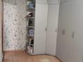 2-комнатная квартира · 46 м² · 4/4 этаж, мкр №1 44 — Улугбека за 250 000 ₸ в Алматы, Ауэзовский р-н — фото 10