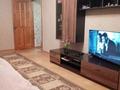 2-комнатная квартира · 46 м² · 4/4 этаж, мкр №1 44 — Улугбека за 250 000 ₸ в Алматы, Ауэзовский р-н — фото 3