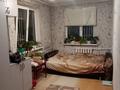 2-комнатная квартира · 46 м² · 4/4 этаж, мкр №1 44 — Улугбека за 250 000 ₸ в Алматы, Ауэзовский р-н — фото 7