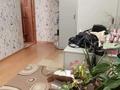 2-комнатная квартира · 46 м² · 4/4 этаж, мкр №1 44 — Улугбека за 250 000 ₸ в Алматы, Ауэзовский р-н — фото 9