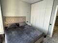 2-комнатная квартира · 34 м² · 6/9 этаж, мкр Шугыла, Мкрн Шугыла 340/46 корпус 4 за 200 000 ₸ в Алматы, Наурызбайский р-н — фото 2