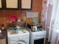2-бөлмелі пәтер · 45 м² · 1/4 қабат, мкр №8 25 — Утеген батыра дом 25, бағасы: 15 000 ₸ в Алматы, Ауэзовский р-н — фото 6