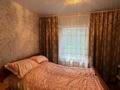 Отдельный дом · 3 комнаты · 66 м² · 10 сот., Охотская 18 за 17.2 млн ₸ в Усть-Каменогорске — фото 2