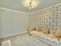 2-комнатная квартира · 65 м² · 6/10 этаж, Бокейхана 25Г за 43 млн ₸ в Астане, Есильский р-н — фото 6
