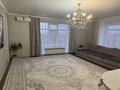 3-комнатная квартира · 102.5 м² · 6/7 этаж, Назарбаева 205 — Алтын Арман за 59 млн ₸ в Костанае — фото 5