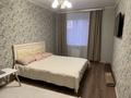 3-комнатная квартира · 102.5 м² · 6/7 этаж, Назарбаева 205 — Алтын Арман за 59 млн ₸ в Костанае — фото 13