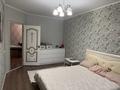 3-комнатная квартира · 102.5 м² · 6/7 этаж, Назарбаева 205 — Алтын Арман за 59 млн ₸ в Костанае — фото 14