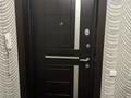 3-комнатная квартира · 102.5 м² · 6/7 этаж, Назарбаева 205 — Алтын Арман за 59 млн ₸ в Костанае — фото 2