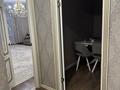 3-комнатная квартира · 102.5 м² · 6/7 этаж, Назарбаева 205 — Алтын Арман за 59 млн ₸ в Костанае — фото 4