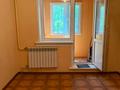 3-бөлмелі пәтер · 67 м² · 1/5 қабат, Тастақ-3 ш/а., Аносова 26, бағасы: 37.5 млн ₸ в Алматы, Алмалинский р-н — фото 18