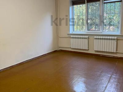 3-бөлмелі пәтер · 67 м² · 1/5 қабат, Тастақ-3 ш/а., Аносова 26, бағасы: 37.5 млн ₸ в Алматы, Алмалинский р-н