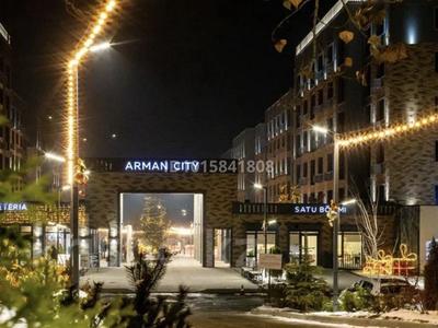 2-бөлмелі пәтер · 43.5 м² · 1/6 қабат, Думан-2 ш/а., Хаби Халиуллина 140/10 — напротив микрорайон Думан-2, бағасы: 37 млн ₸ в Алматы, Медеуский р-н
