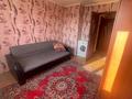 2-бөлмелі пәтер · 38 м² · 3/5 қабат, Ауельбекова 179б, бағасы: 8 млн ₸ в Кокшетау — фото 2