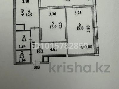 2-бөлмелі пәтер · 69 м² · 7/21 қабат, Мангилик Ел 62, бағасы: 55 млн ₸ в Астане, Есильский р-н