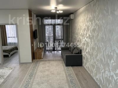 2-комнатная квартира · 57.3 м² · 6/7 этаж, Жилой комплекс Buta Flame 1 за 270 000 ₸ в Алматы, Медеуский р-н