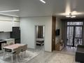 2-комнатная квартира · 57.3 м² · 6/7 этаж, Жилой комплекс Buta Flame 1 за 270 000 ₸ в Алматы, Медеуский р-н — фото 2