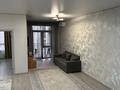 2-комнатная квартира · 57.3 м² · 6/7 этаж, Жилой комплекс Buta Flame 1 за 270 000 ₸ в Алматы, Медеуский р-н — фото 3