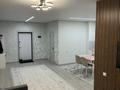 2-комнатная квартира · 57.3 м² · 6/7 этаж, Жилой комплекс Buta Flame 1 за 270 000 ₸ в Алматы, Медеуский р-н — фото 4