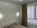 2-комнатная квартира · 57.3 м² · 6/7 этаж, Жилой комплекс Buta Flame 1 за 270 000 ₸ в Алматы, Медеуский р-н — фото 8