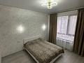 2-комнатная квартира · 57.3 м² · 6/7 этаж, Жилой комплекс Buta Flame 1 за 270 000 ₸ в Алматы, Медеуский р-н — фото 9