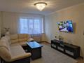 3-комнатная квартира · 60 м² · 9/9 этаж, мкр Юго-Восток, Мкр Орбита-1 — Парк Победы, Рынок Орбита за 20.7 млн ₸ в Караганде, Казыбек би р-н