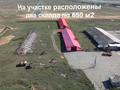 Участок · 170 соток, Байтерек 1 б — Кунай за 139 млн 〒 в Костанае — фото 3