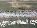 Участок · 170 соток, Байтерек 1 б — Кунай за 139 млн 〒 в Костанае — фото 5